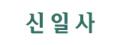 로고